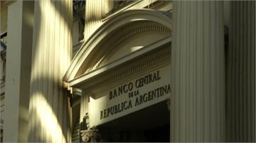阿根廷披索匯價慘跌 實施外幣管制到年底
