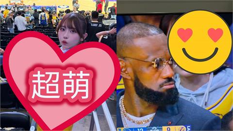 暗黑界「赤木晴子」無預警同框詹皇!「小鳥依人」套球衣現身…超萌畫面曝光了