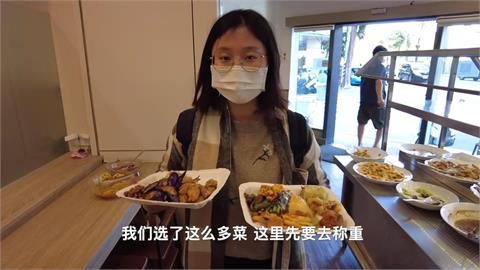 台灣是素食者的天堂！中人妻開箱3間素食餐廳　狂讚：味道濃郁不油膩