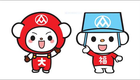 消費者注意！大全聯全面升級   行動支付也改版