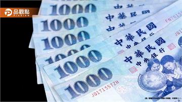 小心！偽鈔教父重出江湖 千萬偽鈔恐已流入市面