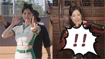 韓啦女神李晧禎喊「衣服太小」!全新戰袍氣場全開 超貼身造型曝光