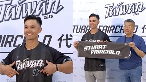 經典賽／七支球隊洗禮的男人！費仔回台說話了　「一關鍵歷練」助快速融入台灣隊