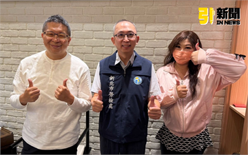 颱風天公司叫出勤？新北勞檢處：勞工可拒但雇主可不給薪