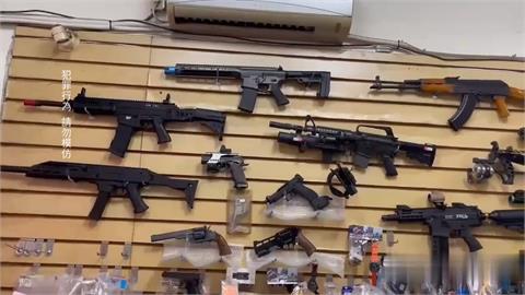 玩具槍模型店掛羊頭賣狗肉　販售改造槍彈　遙控車、瓦斯作為槍枝代號