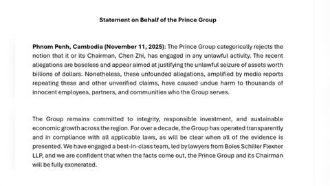 太子集團據點藏身台北101　賈永婕籲政府設專責單位查核