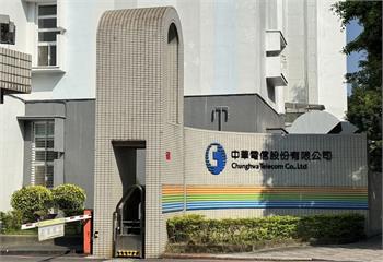 休假領全薪又有津貼　網曝「神級工作」讓人退休都不甘心