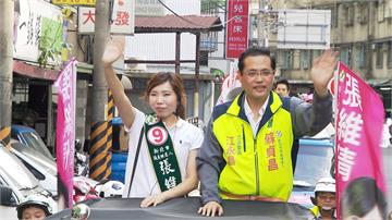 新北議員中和選區10搶6 綠營新人張維倩備戰