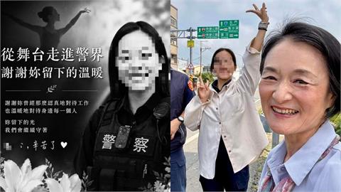 女警遭撞亡「靈堂現場」太心碎！男友、同事輪流痛哭…媽悲喊：要放下好難