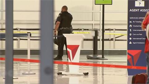亞特蘭大機場驚傳隨機攻擊　女子持刀械傷人！至少3人受傷