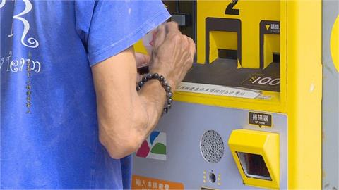 不准留停車折抵券？賣場爆派人「監督繳費機」網傻眼：太摳　他曝真實目的