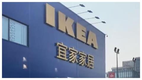 IKEA緊急暗號「現在99」！內行緊急曝「驚人真相」：後果不敢想