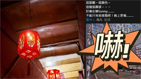 設計翻車「日式櫻花風⭢靈堂」？斗六燈籠隧道「喪禮風格」遭狠酸