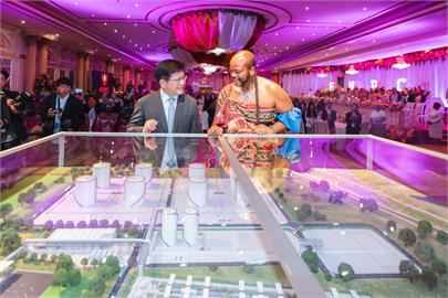 快新聞／建交後最大合作案！　林佳龍與史王共同主持「戰略儲油槽」啟動儀式