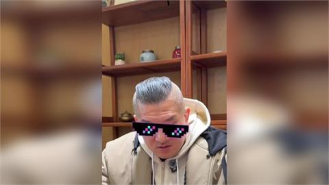 快新聞/熱臉貼冷屁股?傳館長進駐抖音「出師不利」 開播慘被封