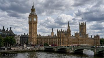 英右翼領袖遭爆未申報利益 Nigel Farage駁斥指控：毫無根據