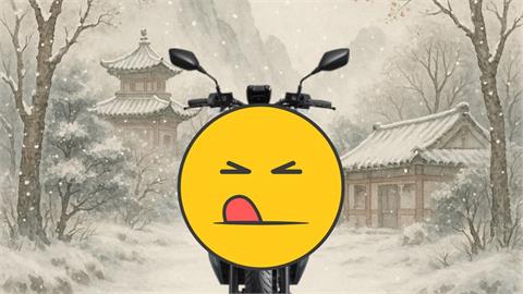 故宮不賣文創改賣機車？網逛商城見真面目驚呆「好適合吊車大王」 揭密跨界神奇聯名