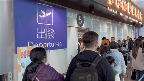 快新聞／護照遭妻帶往加州！男子託網友取回　民眾：風險太高