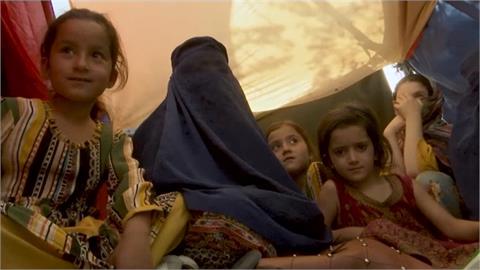 聯合國秘書長呼籲塔利班克制　保障婦幼權利