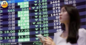 台積電、台新新光金皆跌！　這四檔債券ETF價量齊揚