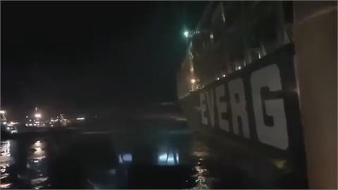 新拖船加入搶救長賜號 369艘船擠爆蘇伊士運河