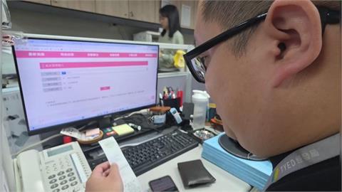 桃園市府抽獎活動「黑箱作業」？　同一人連中兩獎消費金額曝光