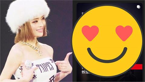 濱崎步中國演唱會遭封殺取消「仍上台演唱」!「1動作點名台灣」網看驚:高招反擊