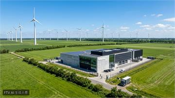 AI熱潮湧入！西班牙擬收緊數據中心水電與網安規定