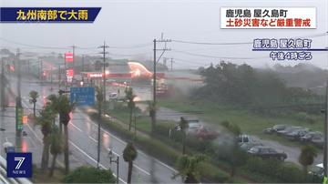 九州暴雨1萬3千人撤離 北海道高溫水庫見底