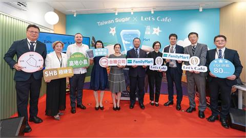 台糖x全家暖心開賣安提瓜單品咖啡 醇香雙焙升級 還第二杯享半價