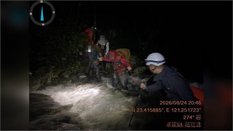 花蓮馬博橫斷傳山友失聯 4人登山隊女山友落水失足