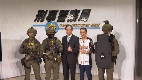 愛爾麗集團捐贈高規格設備　助刑事警局強化打擊犯罪能力