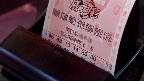 小孟老師運勢／威力彩32連槓！頭獎衝14億「各星座」金錢運勢一次看