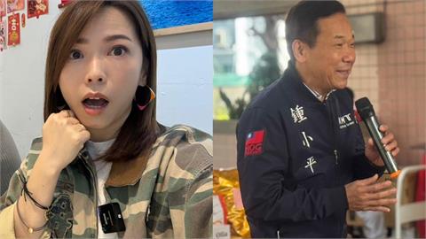 鍾小平爆忠孝橋引道是弊案！親揭原因再嗆陳智菡：是國民黨的太皇太后？