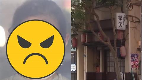66歲東京居酒屋中國闆娘深夜「真．摸魚」遭逮！「自食＋賣客」辯稱：煮一下還能吃…