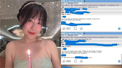 柯文哲赴日夢碎！她再分析「兒子與教授信件」驚見4詭點：根本沒邀柯家夫妻