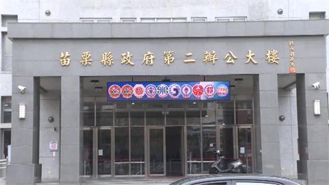 月操190小時！科大外籍生慘淪血汗工　苗栗4官員遭彈劾