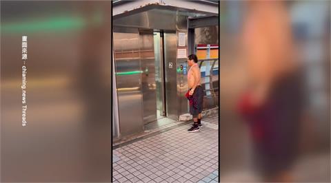 要闖關？彩虹橋電梯門快速開關　北市府緊急搶修後...早上又故障了