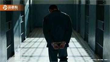 北檢拘25人扣45億資產!柬埔寨太子集團涉在台洗錢