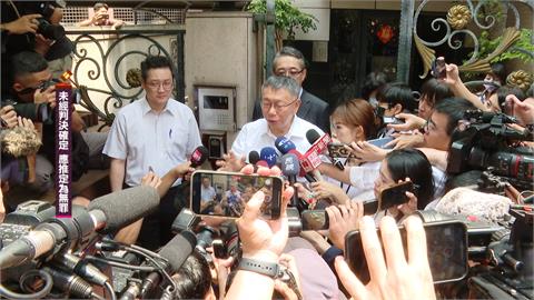 北檢複訊2小時後請回　黃珊珊開車護送陳佩琪離開