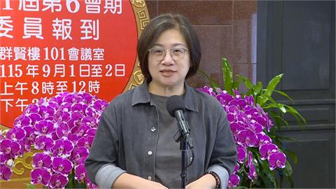 快新聞／立院新會期迎戰總預算！綠營籲藍白「停止無理刪凍」：挺普發1萬