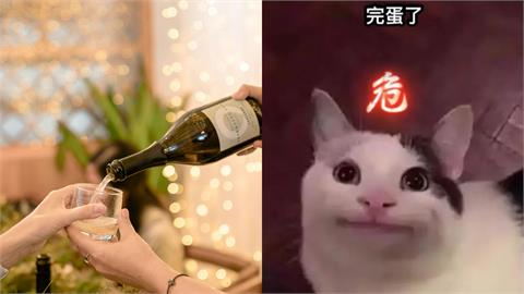尾牙恐被灌酒「剉咧等」？女主持人親曝「安全下莊」3妙招：免驚提早下課