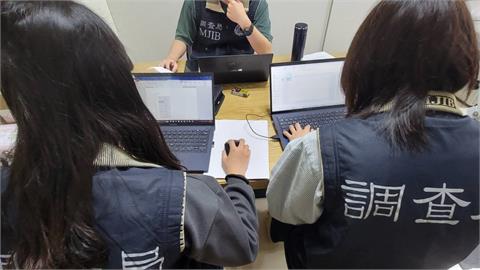 不是加權！高雄國稅局抽獎「1駭客作弊59萬次」　調查局新竹逮人