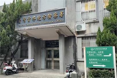快新聞／驚悚！被告遭起訴判刑　竟闖檢察官家神明廳「自焚身亡」