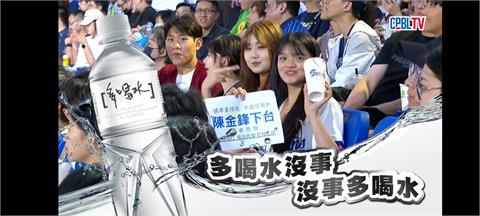 中職(影)／林泓育開轟助樂天奪勝！悍將吞7連敗球迷怒舉海報：陳金鋒下台