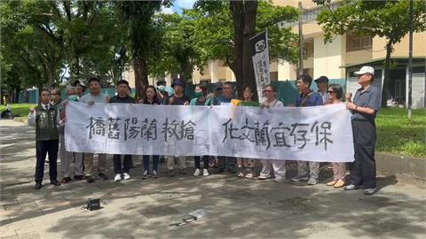 舊蘭陽大橋遭廢文資身分　民團抗議搶救、宜縣府盼雙贏