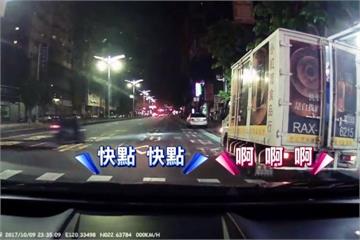 瞎！ 毒販遇警想要逃 竟打錯檔撞女騎士