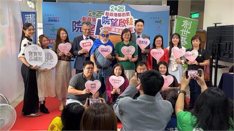 動員港都的愛　號召關懷植物人家庭