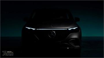 車頭面貌首度曝光   Mercedes-EQ EQE SUV 將於 10/16 公開
