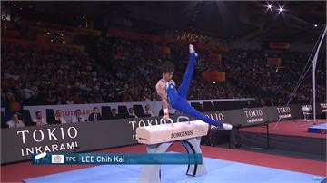 世錦賽奪史上最佳第六  台灣體操男團創紀錄